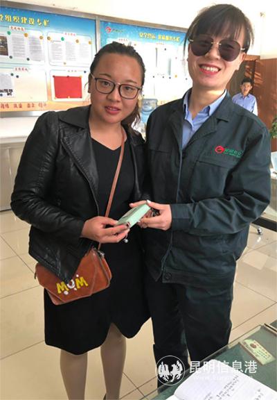 乘客取回錢包 乘客取回錢包