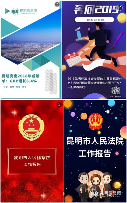 圖片3 拷貝 圖片3 拷貝