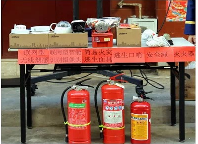 QQ截圖20190220154420