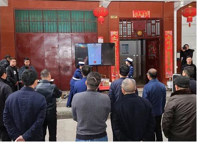 QQ截圖20190220154433