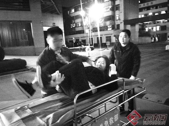 出手相救 出手相救