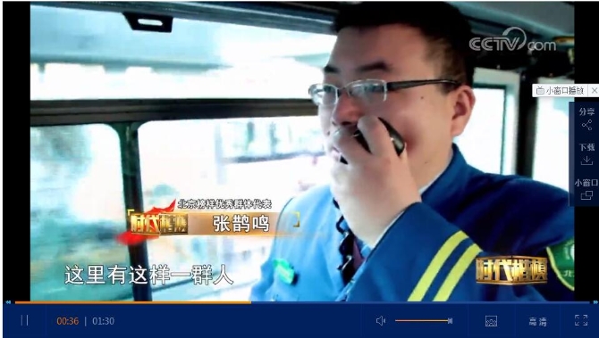 點(diǎn)擊查看視頻