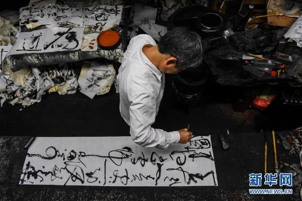 1124136698_15505782600011n