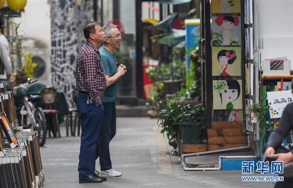 1124136698_15505782603141n