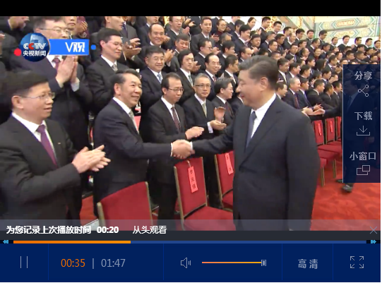 點(diǎn)擊看視頻