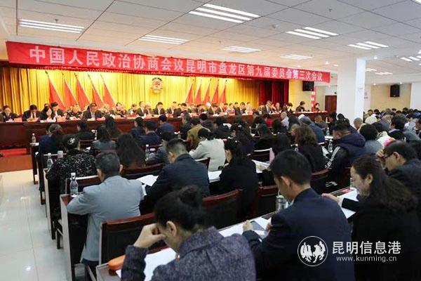 會(huì)議現(xiàn)場(chǎng) (1) 會(huì)議現(xiàn)場(chǎng) (1)