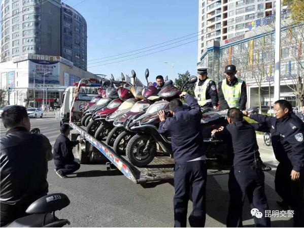 電動車1 電動車1