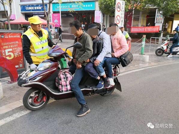 電動車2 電動車2