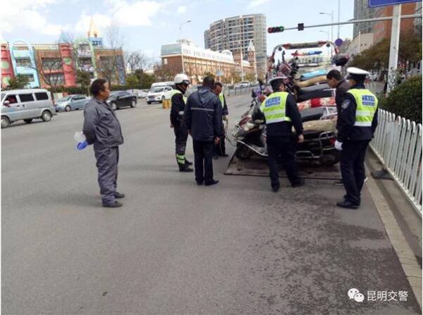 電動車3 電動車3