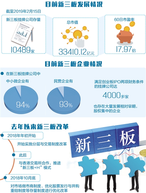 res01_attpic_brief res01_attpic_brief