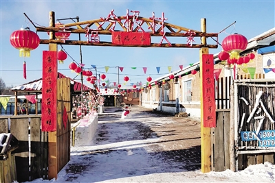 “冷極八大碗”讓游客享受美食盛宴