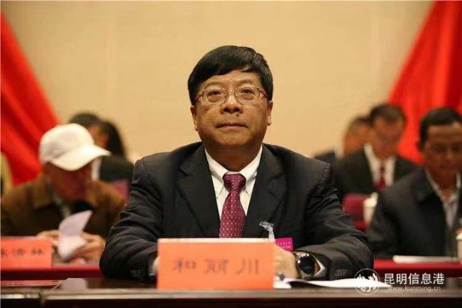 微信圖片_20190222152148