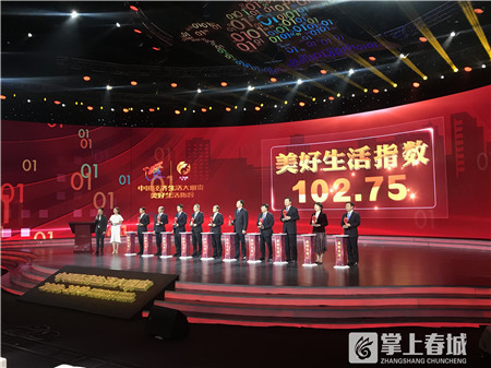 5c7023b715268 5c7023b715268