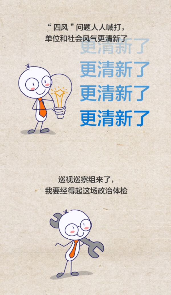 20190223131742_9298.jpg@640w_1e_1c_80Q_1x