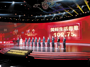 27431551028963118 27431551028963118