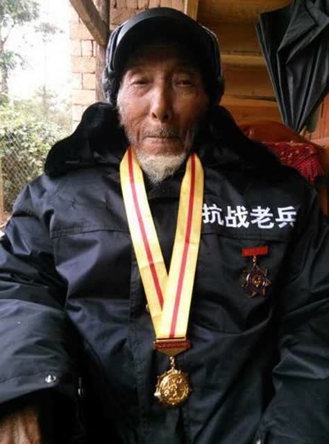 97歲抗戰(zhàn)老兵黃興和去世 騰沖健在老兵僅余17位2