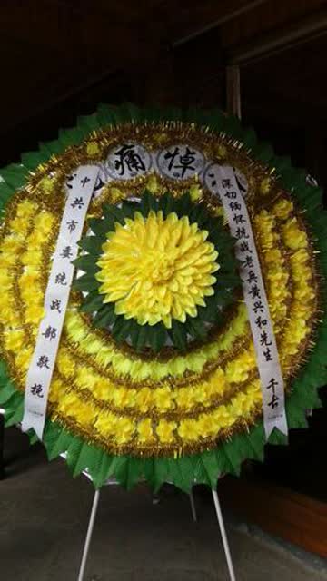 97歲抗戰(zhàn)老兵黃興和去世 騰沖健在老兵僅余17位