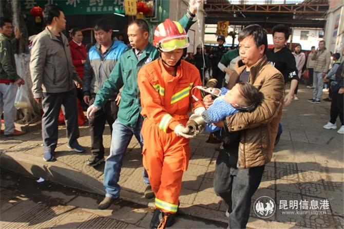 微信圖片_20190225104038 微信圖片_20190225104038