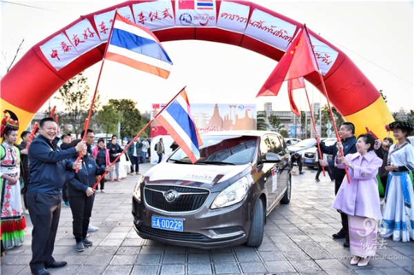 20190224043506934 20190224043506934