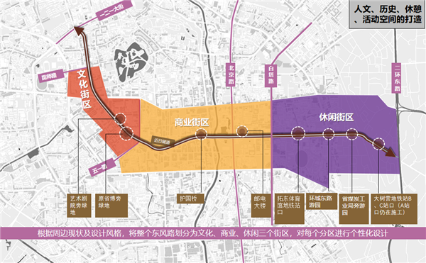 打造8處景觀節(jié)點 打造8處景觀節(jié)點