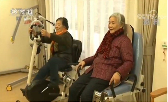 普通人買得起的養(yǎng)老服務(wù)！這項新政策已在7城啟動