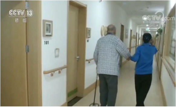 普通人買得起的養(yǎng)老服務(wù)！這項新政策已在7城啟動