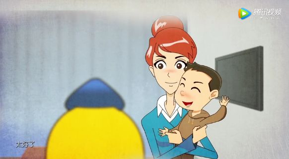 《我和A君向前進——個稅篇》第4集:住房租金抵個稅的有趣故事 《我和A君向前進——個稅篇》第4集:住房租金抵個稅的有趣故事