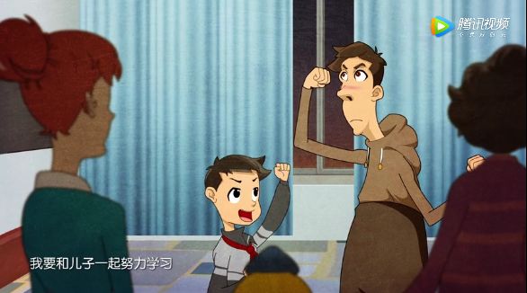 《我和A君向前進——個稅篇》第4集:住房租金抵個稅的有趣故事 《我和A君向前進——個稅篇》第4集:住房租金抵個稅的有趣故事