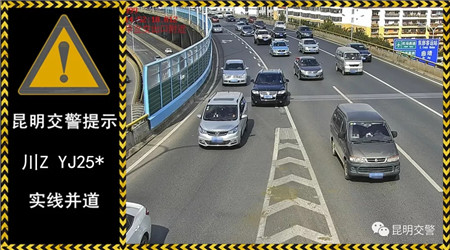 5c73dd897ce33 5c73dd897ce33