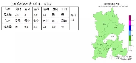 5c73bce52ae89 5c73bce52ae89