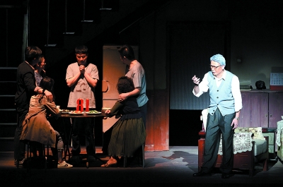 話劇《家有遺產(chǎn)》劇照 話劇《家有遺產(chǎn)》劇照