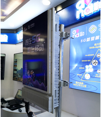 5g網(wǎng)絡(luò) 5g網(wǎng)絡(luò)