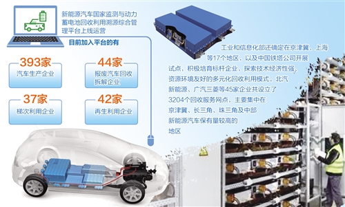 res01_attpic_brief res01_attpic_brief