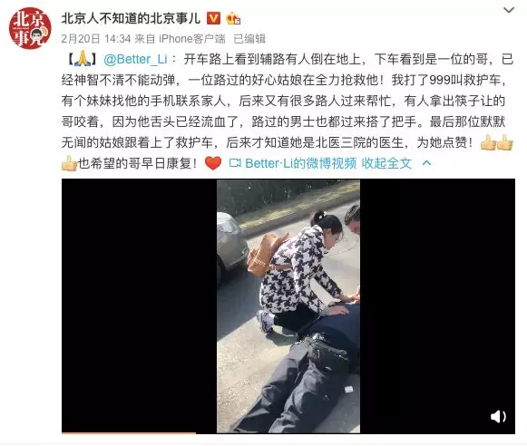 點(diǎn)擊進(jìn)入下一頁(yè)