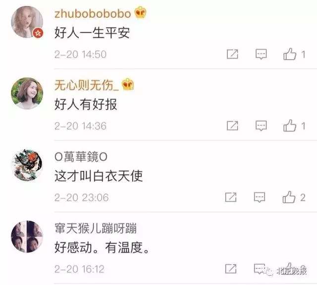 點(diǎn)擊進(jìn)入下一頁(yè)