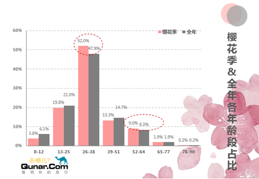 21WD-htptaqe7988970 21WD-htptaqe7988970