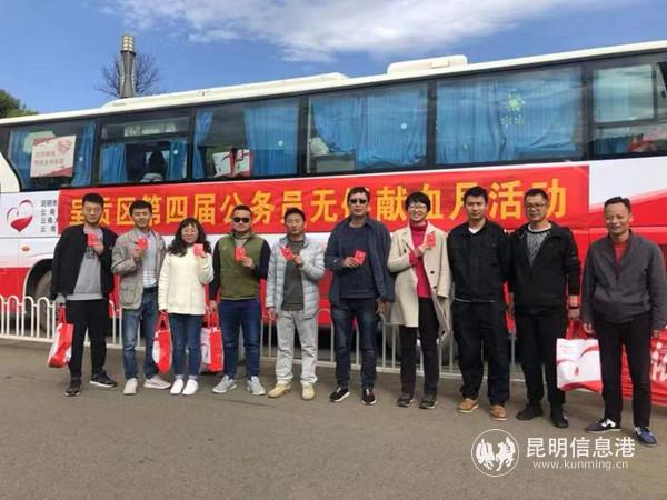 微信圖片_20190228091800 微信圖片_20190228091800