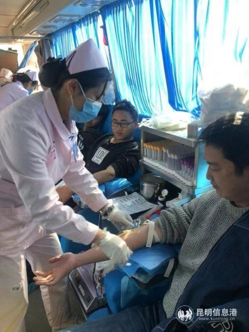 微信圖片_20190228091808 微信圖片_20190228091808