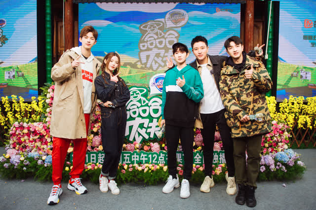 真人秀《哈哈農(nóng)夫》