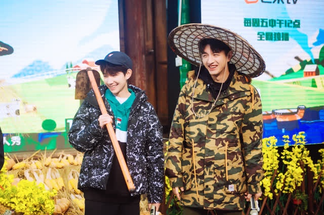 真人秀《哈哈農(nóng)夫》