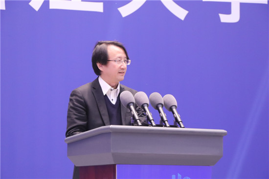 浙江大學杭州國際科創(chuàng)中心落戶蕭山 袁家軍見證簽約并講話