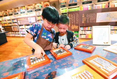 中國發(fā)展道路的深厚基礎(chǔ)與鮮明特色