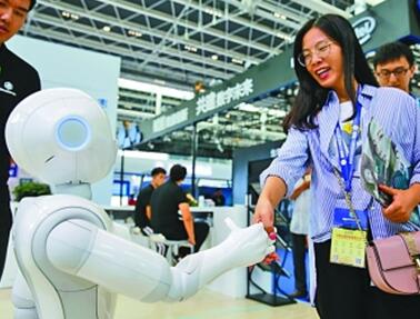 發(fā)展數(shù)字經(jīng)濟(jì) 培育高質(zhì)量發(fā)展新動能