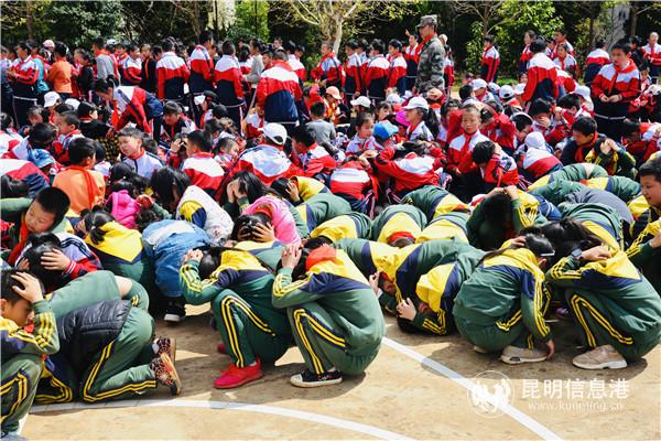 圖五 防震減災安全演練 圖五 防震減災安全演練