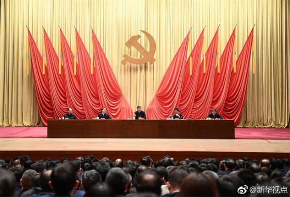 2019030120015863944 2019030120015863944