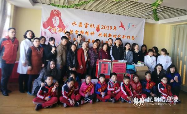 IMG_20190301_100643 IMG_20190301_100643