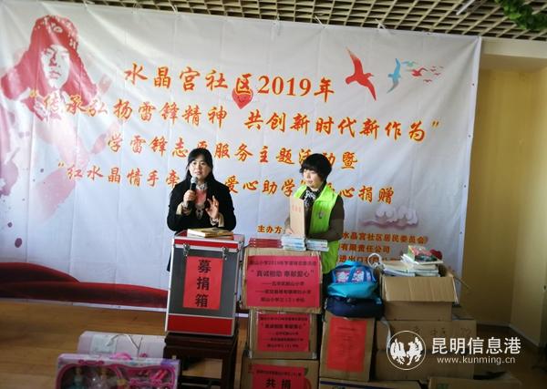 IMG_20190301_101120 IMG_20190301_101120