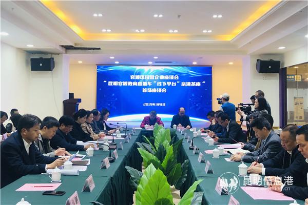 (放第二張) (放第二張)