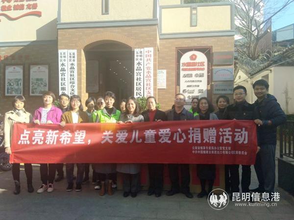 mmexport1551442692148 mmexport1551442692148