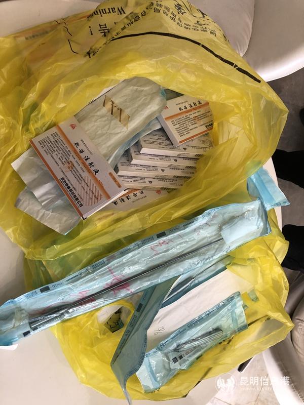 過期藥品 過期藥品